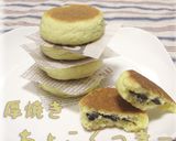 簡単　厚焼きちょこくっきー作り方6写真