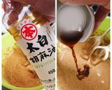 栗の渋皮煮&黒糖のシフォンサンド作り方4写真