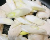 水溶き片栗粉でしあげる●鶏むね肉の親子丼作り方2写真