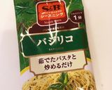 イタリアンなチーズ入り卵焼き作り方6写真