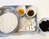 黒豆おこわ〜お正月の食品ロス対策に〜作り方3写真