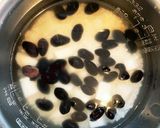 黒豆おこわ〜お正月の食品ロス対策に〜作り方7写真