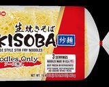 さっぱりあっさり焼きそばサラダ作り方1写真