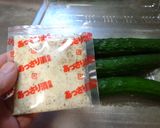 最速のきゅうりの漬けない物作り方4写真