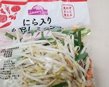 韓国料理ガチでプルコギ！作り方1写真