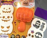 ジャックオーランタン☆ハロウィン弁当作り方1写真