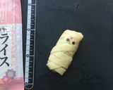 ハロウィンに♪ミニおばけのサラダロール作り方11写真