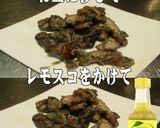 美味ドレとレモスコで炭火焼き鳥！作り方1写真