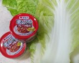 じゃがツナ白菜作り方2写真