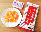 ＊あんこonみかんでヨーグルト＊作り方5写真