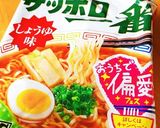 偏愛♡みょうがしょうゆラーメン作り方1写真
