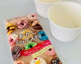 レンジで簡単☆苺ホールケーキ（卵乳小麦無作り方1写真