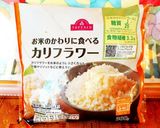 簡単ヘルシー♪カリフラワー炒飯♪作り方1写真
