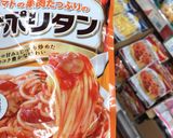 簡単✩絶品✩チキンのトマト煮作り方8写真