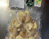 MrsWongちの菱角と枸杞の薬膳ご飯作り方1写真