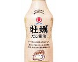 牛肉とごぼうと山芋のうま煮作り方6写真