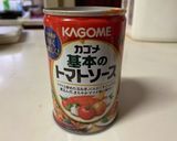 簡単にペンネ_トマトソース缶_作り方4写真
