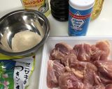 鶏もも肉のごま照り焼き作り方1写真