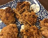 お通じがよくなる、ごぼうハンバーグ作り方4写真