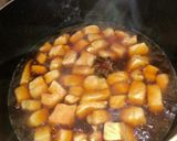 簡単本格豚ロースでヘルシーな台湾 魯肉飯作り方4写真