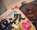 サラダチキンのせ塩ラーメン作り方3写真