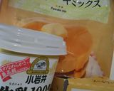 ホットケーキミックス デ チーズケーキ作り方6写真