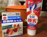 低脂肪ホイップでも濃厚簡単生クリーム作り方1写真