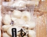 醤油麹香る大豆ミートのビーガン唐揚げ作り方1写真