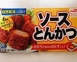 3歳　お弁当　幼稚園　おにぎり作り方2写真