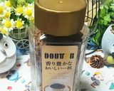 薄いコーヒー❁甘いデザート素敵なcup♪作り方4写真