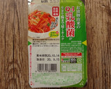 材料4つ★シソとしめじのキムチ和え作り方1写真
