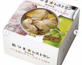 マテ茶鶏のオリーブオイル漬けでアヒージョ作り方1写真