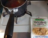 ヨウサマの減塩牛スジ風デミソースパスタ作り方2写真