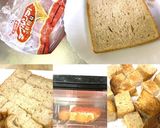 バナナと蜂蜜を乗せた香ばしいトースト作り方2写真