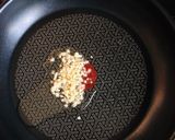 焼肉ザパンチでスパイシーきのこピラフ作り方3写真