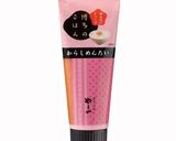 緑黄色野菜とエビの冷製明太クリームパスタ作り方8写真