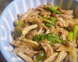 たっぷりキノコのあんかけ丼☆作り方6写真