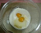 ★糖質オフ！美味しい＊おからミルクパン＊作り方2写真