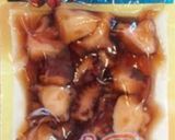 たこ飯　*たこのやわらか煮パック使用*作り方1写真