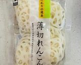 絶品♡お魚屋さんのつくね風豆腐ハンバーグ作り方3写真