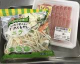 カット野菜で☆肉野菜そば作り方1写真