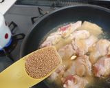生姜たっぷり手羽元のうま煮作り方3写真