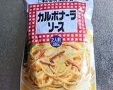 カルボナーラソースでライスグラタン作り方1写真