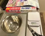 材料4つできめ細やか☆共立てロール生地作り方5写真
