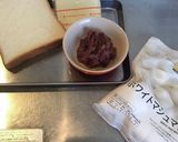 マシュマロとあんこチーズのトースト作り方1写真