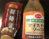 超適当だが美味すぎたスンドゥブ作り方1写真