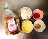 簡単！菊芋とクリームチーズのディップ作り方1写真