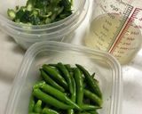 柚子胡椒作り方1写真