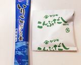 基本のうどんスープ②だし多め醤油少ver作り方2写真