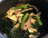 【炊飯器x減量飯】沼作り方6写真